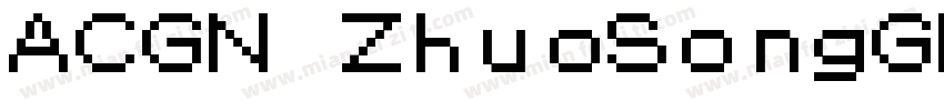 ACGN ZhuoSongGB GB字体转换